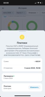 HEMJ87CpzLc