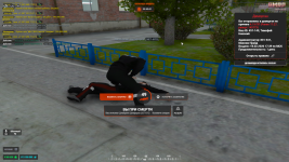 Grand Theft Auto V Screenshot 2026.02.18 - 21.47.47.65.png