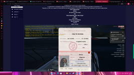 Desktop Screenshot 20260213 16580808 Desktop Screenshot 20260213 16580808