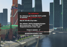 1771430642125 1771430642125