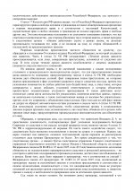 vDWmzDrHWDYL4Q0q 002 vDWmzDrHWDYL4Q0q 002