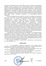 vDWmzDrHWDYL4Q0q 003 vDWmzDrHWDYL4Q0q 003