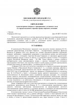 QDLc5ZD4SInOZ7Zh 001 QDLc5ZD4SInOZ7Zh 001