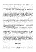 QDLc5ZD4SInOZ7Zh 002 QDLc5ZD4SInOZ7Zh 002