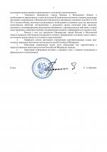 QDLc5ZD4SInOZ7Zh 003 QDLc5ZD4SInOZ7Zh 003