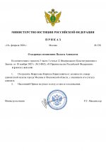 6be09b18c39aa381273a3a224c3e1579 0