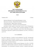 41d2d33ff4d04e4bdb463003b5826795Scyfqy6RUzcKimmF 0