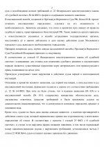 41d2d33ff4d04e4bdb463003b5826795Scyfqy6RUzcKimmF 1