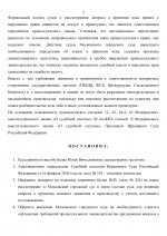 41d2d33ff4d04e4bdb463003b5826795Scyfqy6RUzcKimmF 2