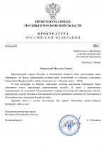 6 page 0001 6 page 0001