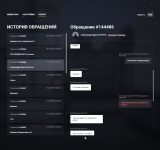 Grand Theft Auto V Screenshot 20260219   10410531