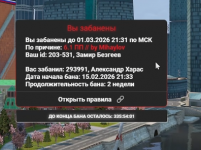 1771493382442 1771493382442