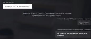 1771502175750
