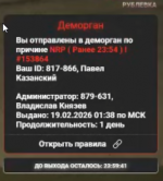 1771516566216