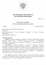 22a41efd e20f 4d1a 8538 c96c8a8a4a43 0000