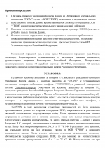 22a41efd e20f 4d1a 8538 c96c8a8a4a43 0001