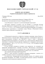 2026 02 19 210044 2026 02 19 210044