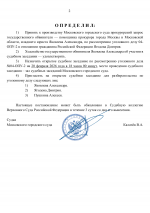 1771524105509 1771524105509