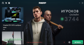 Снимок экрана 2026-02-19 221705.png