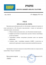 1771540590605 1771540590605