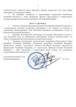 62faa709271f466bb2bee9dbd5ff4fa0U2xLqyRa3mxdWaub 1 62faa709271f466bb2bee9dbd5ff4fa0U2xLqyRa3mxdWaub 1