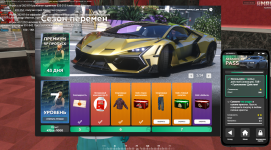 Снимок экрана 2026-02-20 115315.png