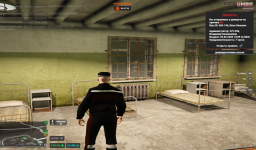 Grand Theft Auto V Screenshot 2026.02.20 - 13.22.18.44.png