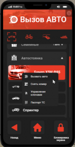 1771583639003