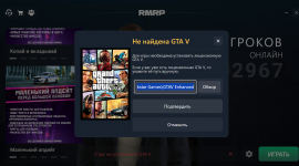 Снимок экрана 2026-02-20 134313.png