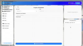 Grand Theft Auto V Screenshot 2026.02.20 - 16.08.44.59.png