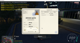 RAG ultilr 20022026 17 49 17