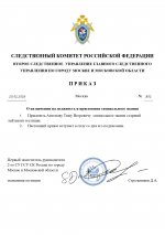   3   Google  page 0001 3