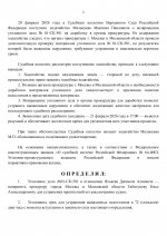     2026 02 20T181329390  1