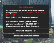 1771606152949