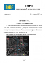 1771607010934 1771607010934