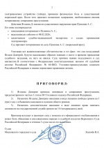 1771607020170 1771607020170