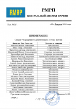 1771607156558 1771607156558