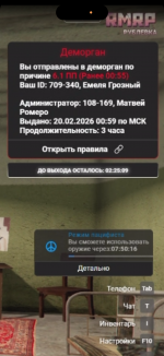 IMG_5801.png