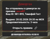 1771609053209