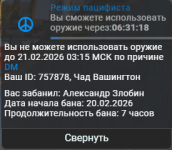 1771609465249.png