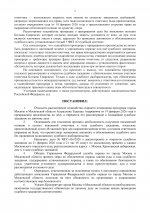 Y33BJx3nxu4ICrJw 002 Y33BJx3nxu4ICrJw 002