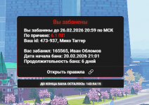 1771610858040 1771610858040