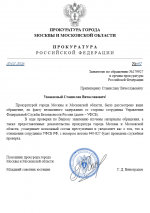  2026 02 20 211320603