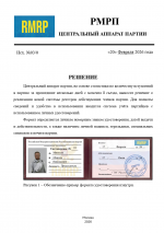 1771612827159 1771612827159