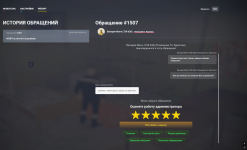 1771613703151 1771613703151