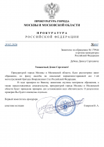 1771616886207 1771616886207