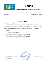 1771620465917 1771620465917