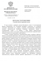 1771622782191 1771622782191