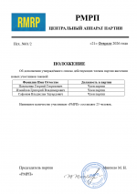 1771627143564 1771627143564