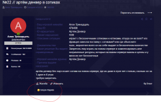 1771649093652 1771649093652